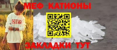 кокаин VHQ Рязань