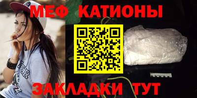 ALPHA PVP Рыбинск