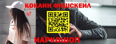 прущая мука Рузаевка