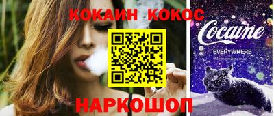 прущая мука Рузаевка