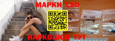 прущая мука Рузаевка
