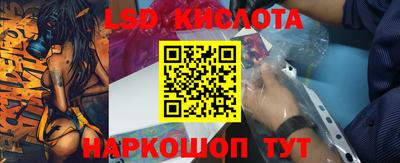 прущая мука Рузаевка