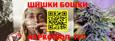 ALPHA PVP Рыбинск