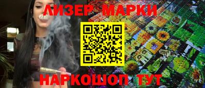 экстази Пушкино