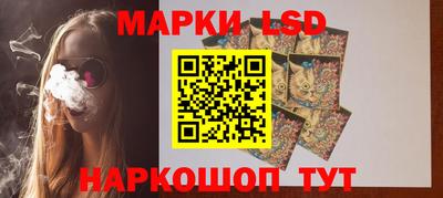 ALPHA PVP Рыбинск