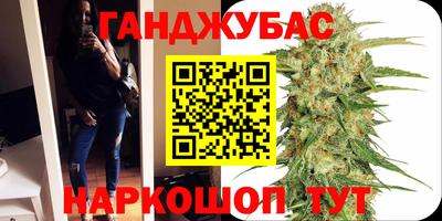 spice Пыть-Ях