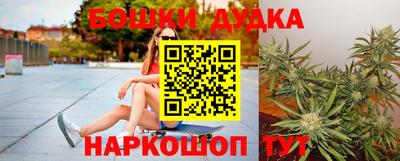 прущая мука Рузаевка