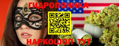 ALPHA PVP Рыбинск