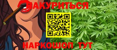 кокаин VHQ Рязань