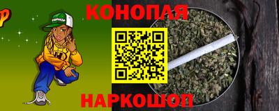 прущая мука Рузаевка