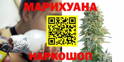 ALPHA PVP Рыбинск
