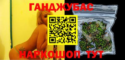 ALPHA PVP Рыбинск