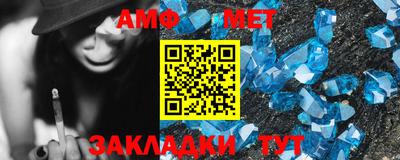 кокаин VHQ Рязань