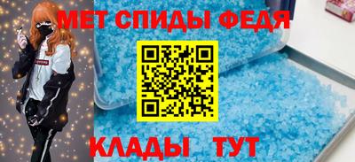 прущая мука Рузаевка