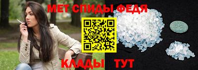 экстази Пушкино