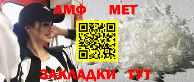 кокаин VHQ Рязань