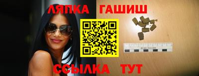 прущая мука Рузаевка