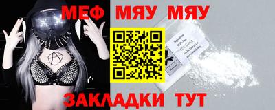 экстази Пушкино
