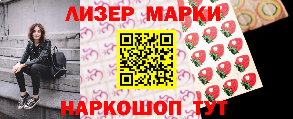 LSD-25 экстази ecstasy  Лсд 25 экстази ecstasy  Рубцовск  LSD-25 экстази  Вход с VPN 