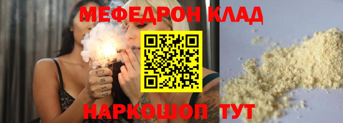 А ПВП Рубцовск